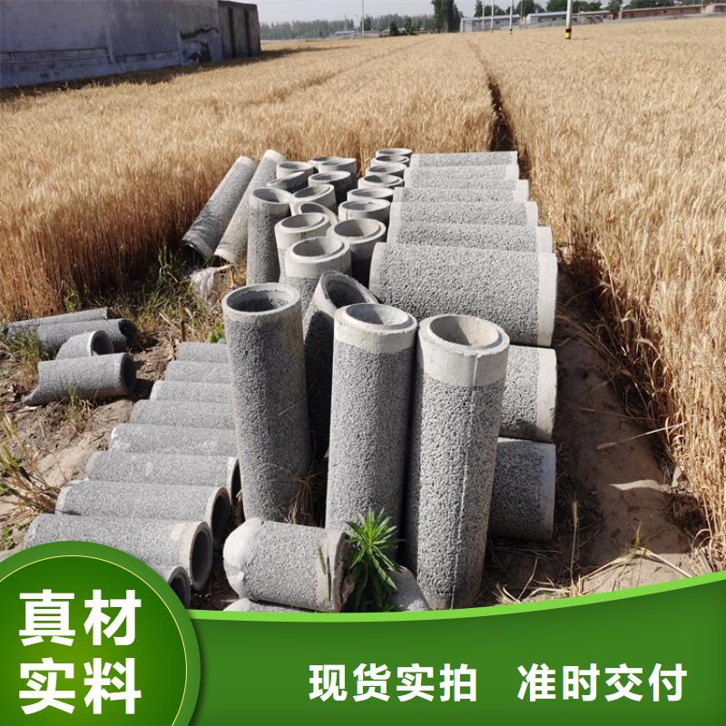 无砂降水管无砂管按需定制