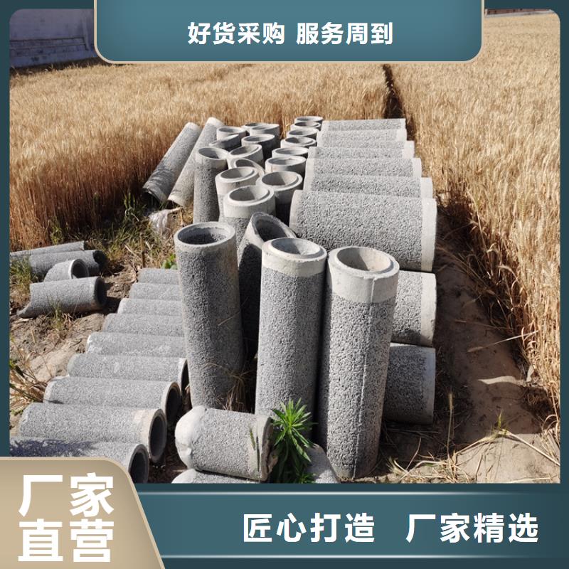 井壁无砂管无砂管来图定制