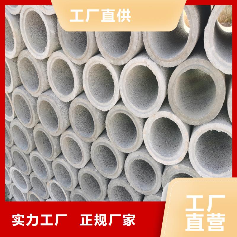 井壁无砂管无砂管全国配送