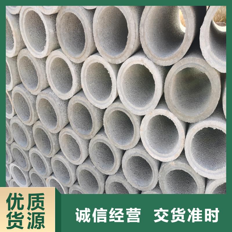 灌溉井用无砂管无砂管制造厂家