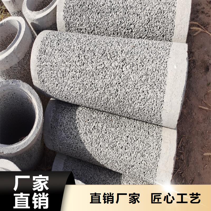 灌溉井无砂管无砂管定制价格