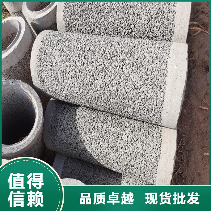 灌溉井无砂管无砂管型号齐全