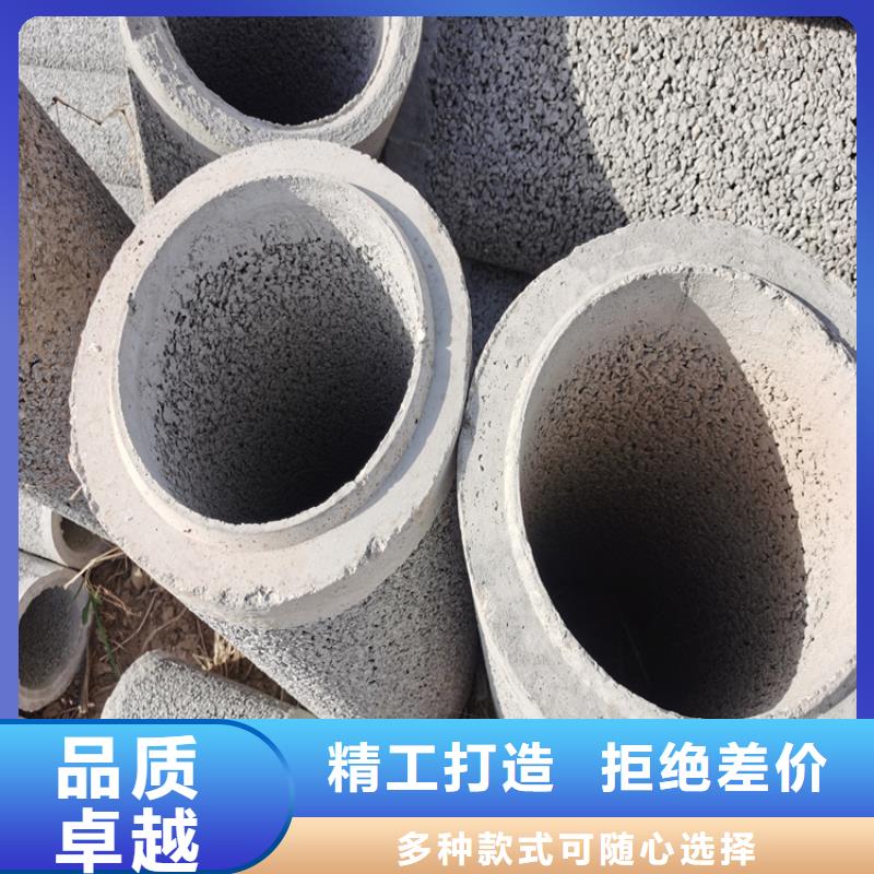 灌溉井用无砂管无砂管制造厂家