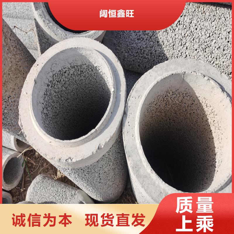 深井用无砂管无砂管批发零售