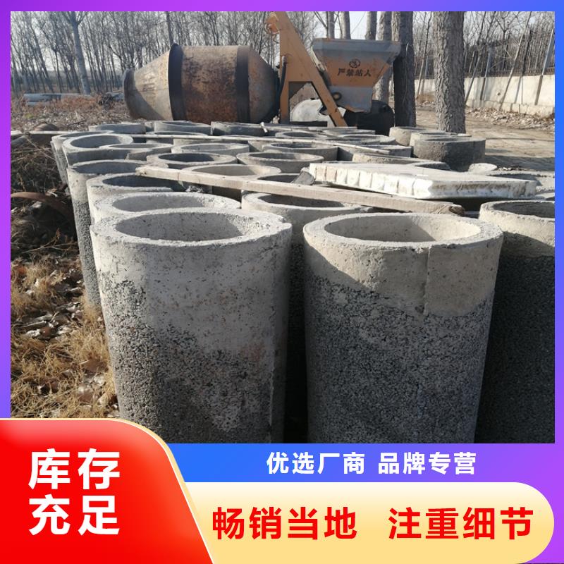 800mm无砂管无砂管制造厂家