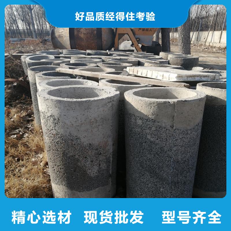无砂降水管无砂管型号齐全