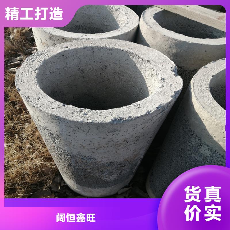 水利降水井无砂管无砂管现货充足