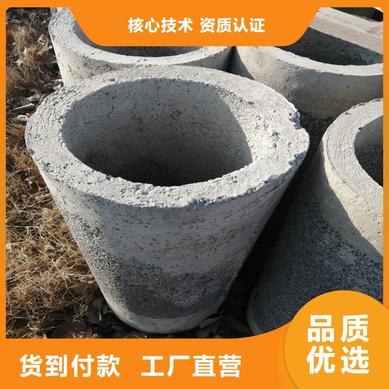 深井用无砂管无砂管型号齐全