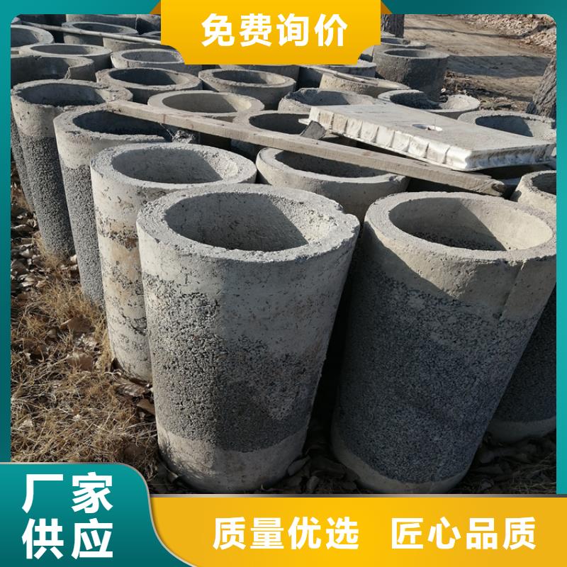 300mm无砂水泥管无砂管售后无忧