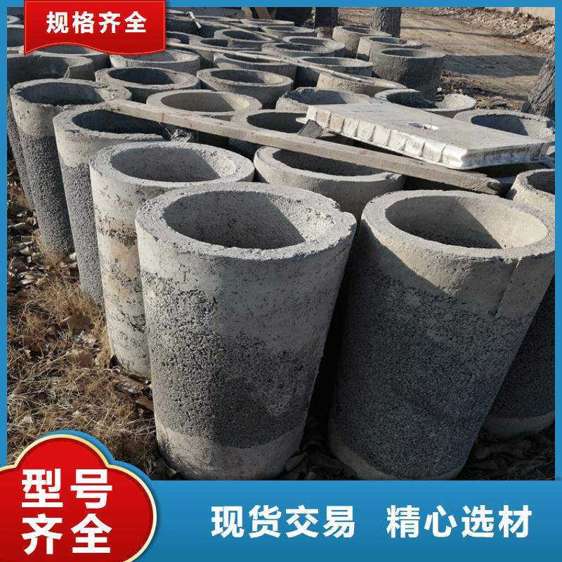平口无砂管无砂管定制