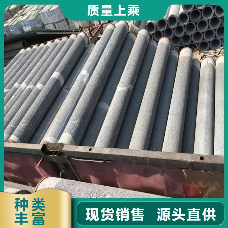 200mm无砂水泥管无砂管按需定制
