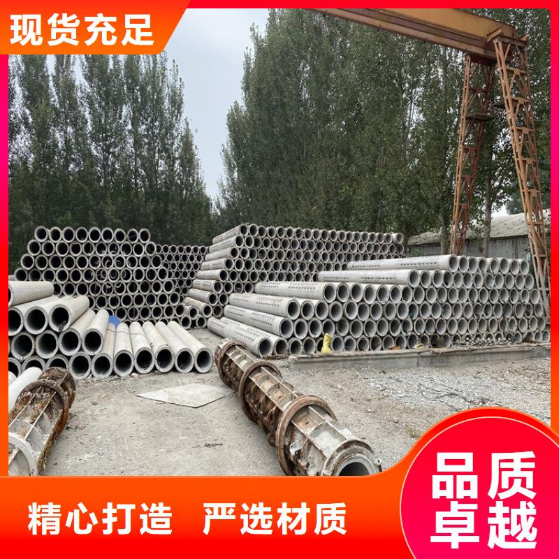 盲沟用无砂管无砂管货源充足