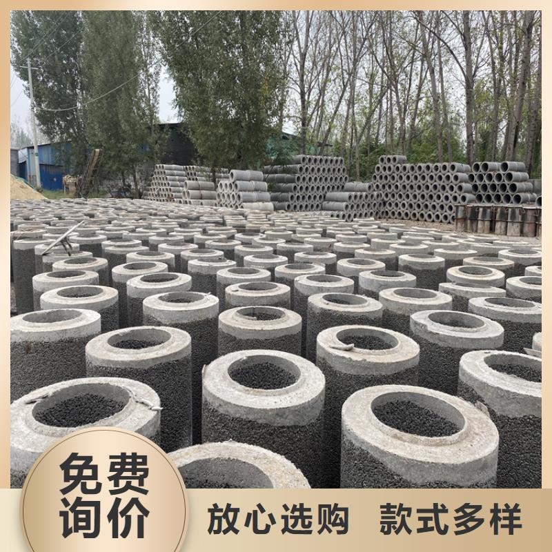600*300无砂水泥管无砂管按需定制
