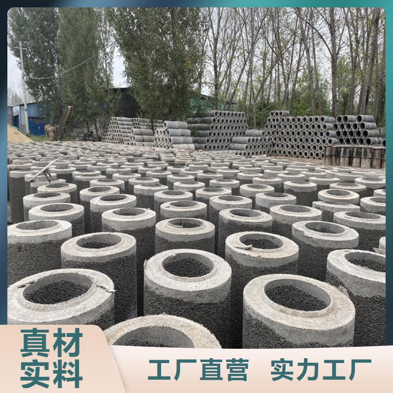 灌溉井用无砂管无砂管定制
