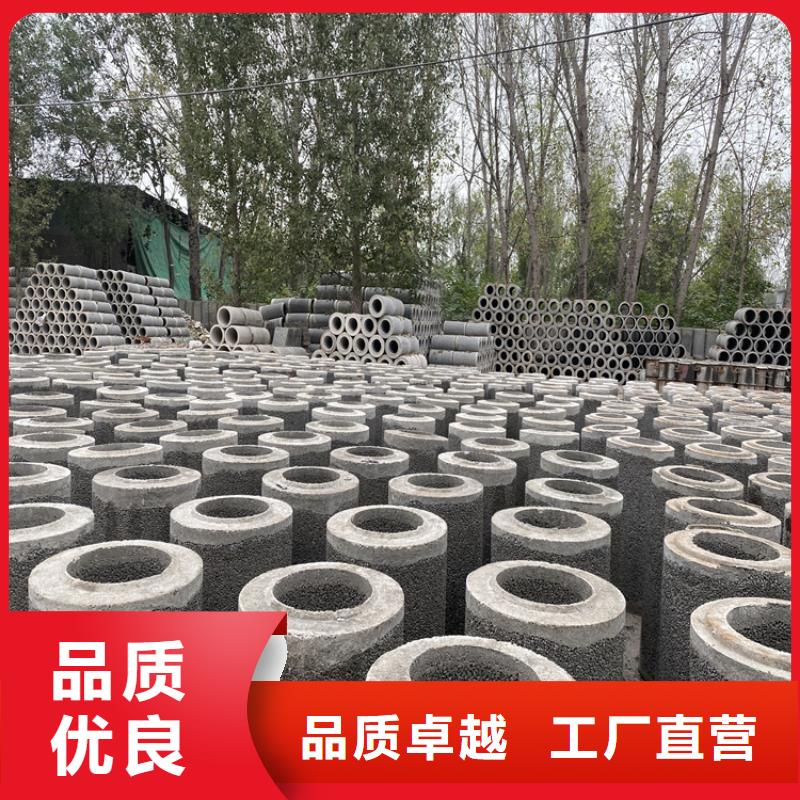 灌溉井无砂管无砂管定制价格