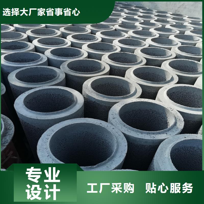 960mm无砂水泥管无砂管来图定制