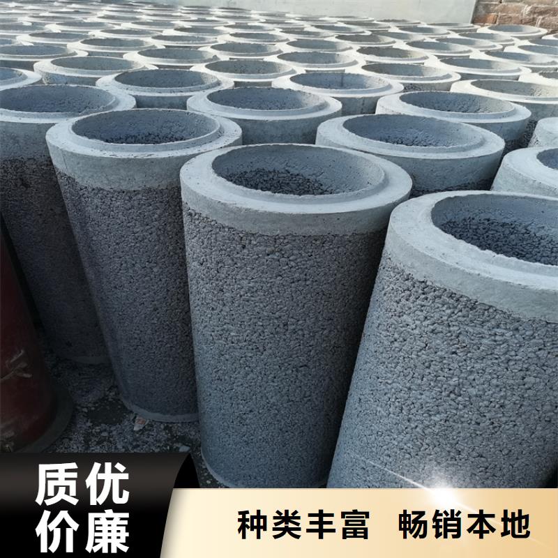 600mm无砂水泥管无砂管货源充足