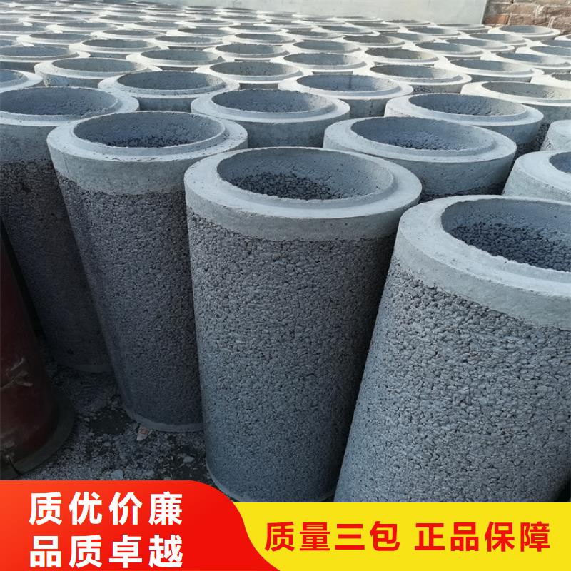 无砂透水管无砂管工厂直销