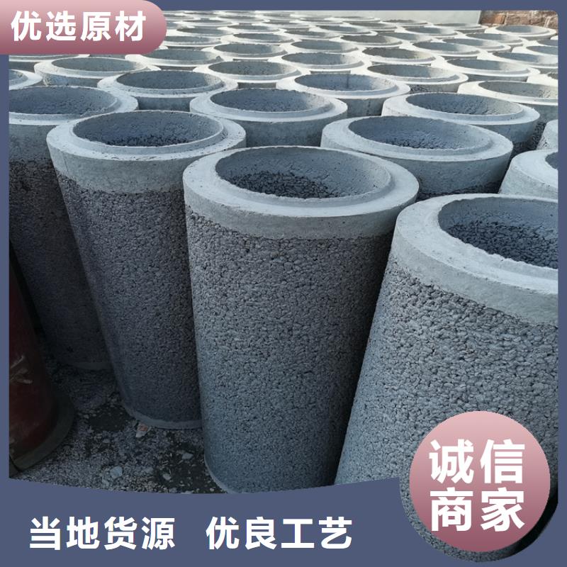 基坑无砂管无砂管全国配送