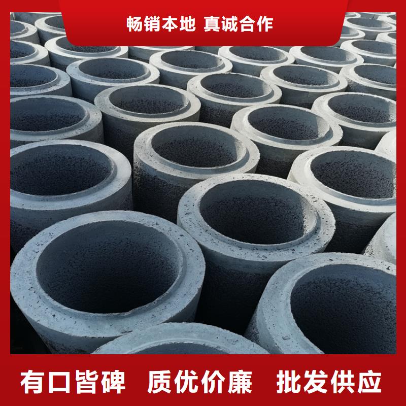 350mm钢混水泥管无砂管按需定制