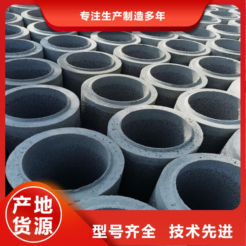 水泥渗水管无砂管优惠报价