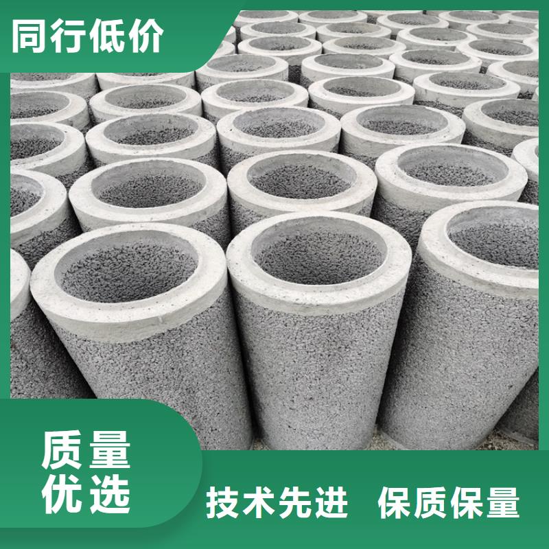 盲沟用无砂管无砂管批发零售