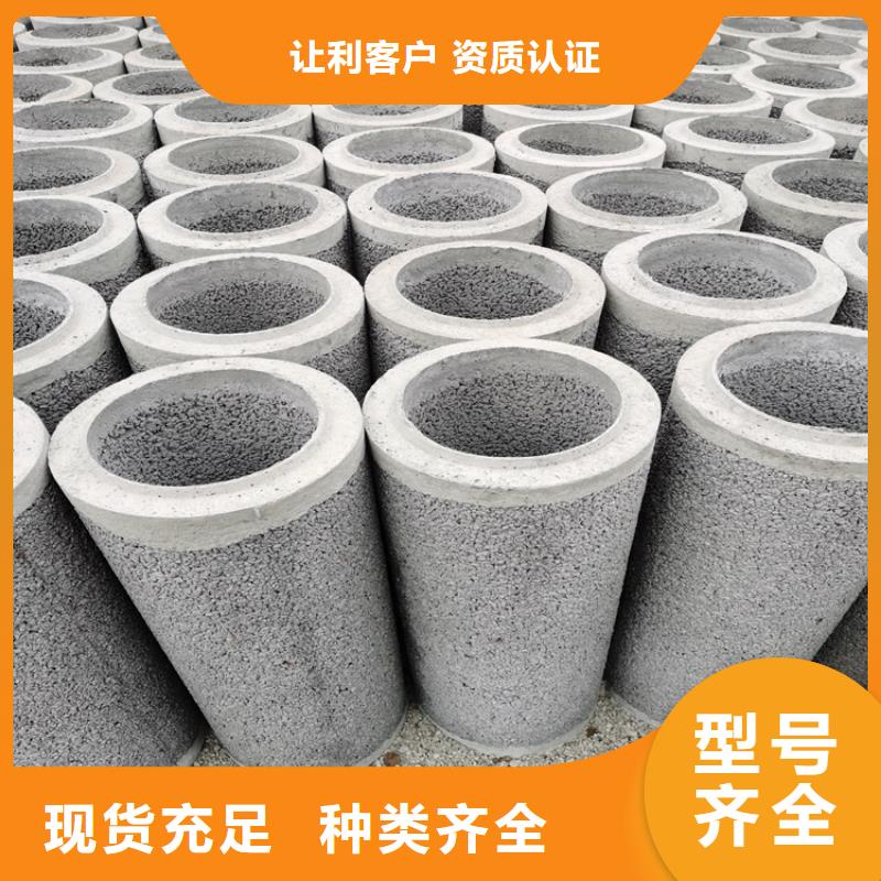 基坑无砂管无砂管全国配送