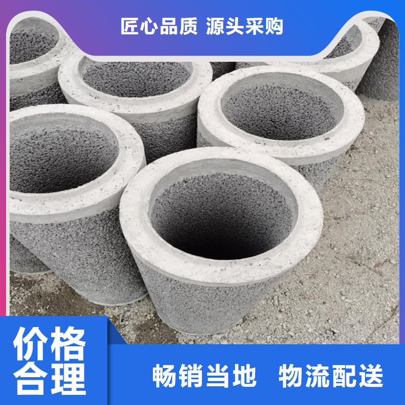 500mm钢混水泥管无砂管型号齐全