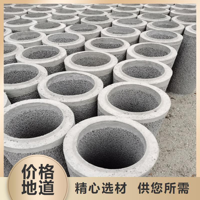 无砂集水管无砂管定制价格