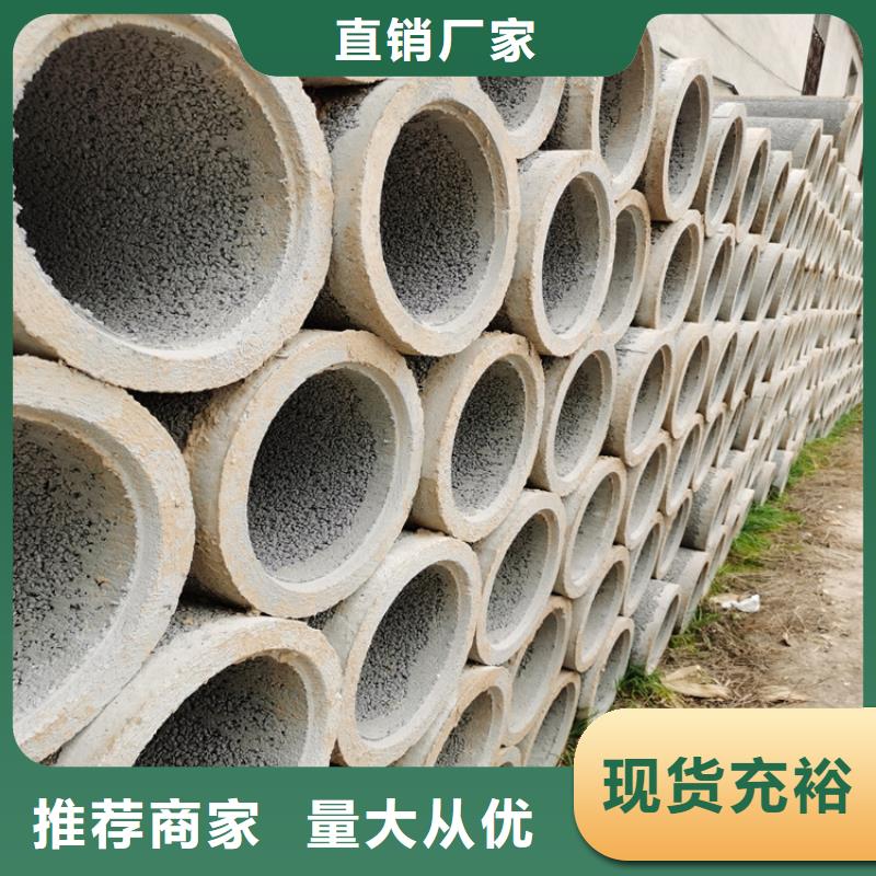 深井无砂管无砂管出厂价格