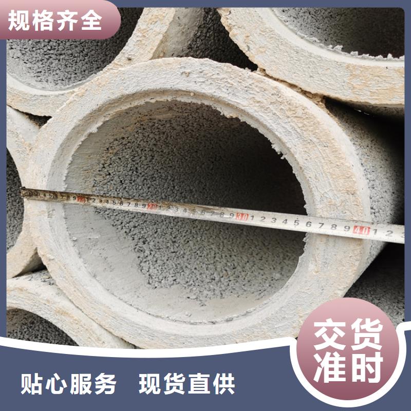 无砂水泥管无砂管价格优惠