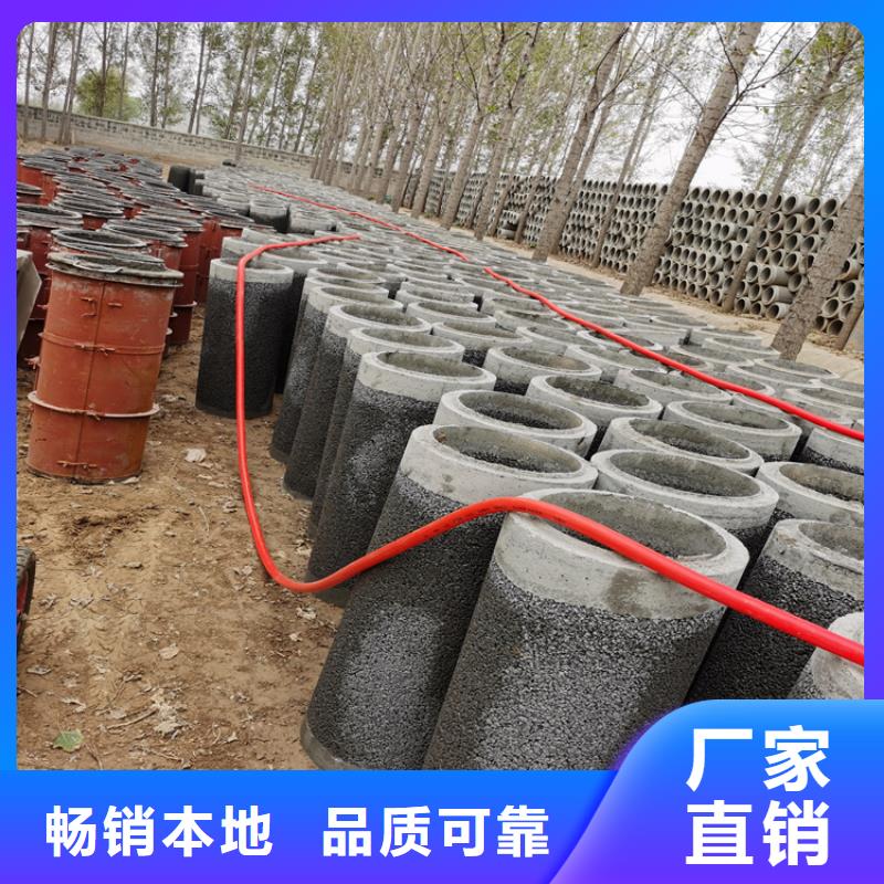 钢筋无砂管无砂水泥管厂家直供