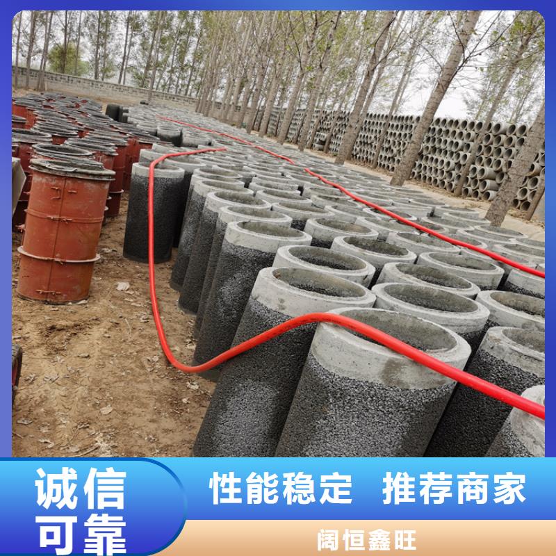 600mm无砂水泥管无砂管货源充足
