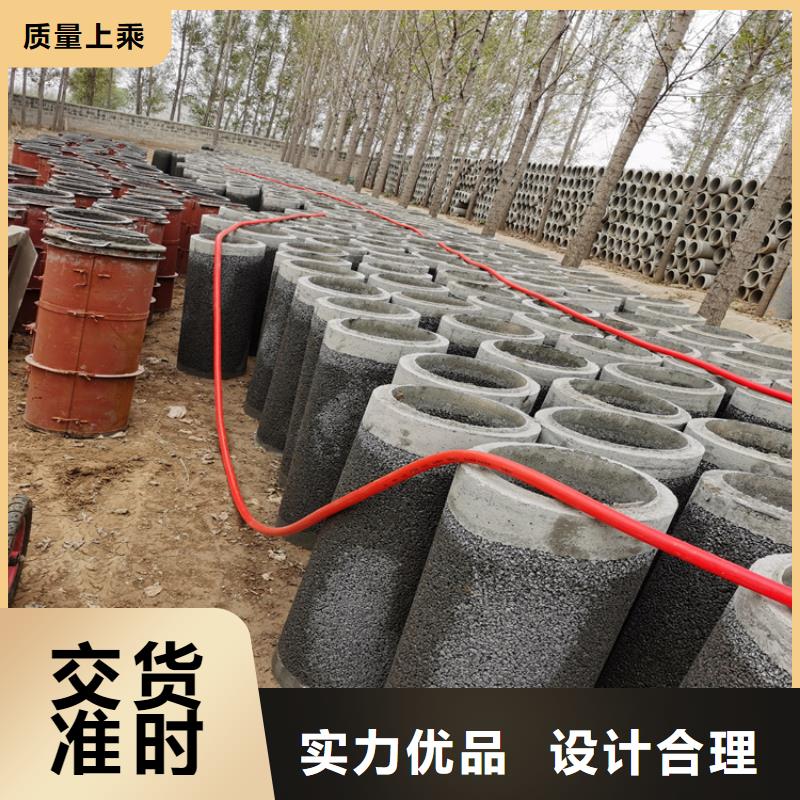 工程降水无砂管无砂水泥管供应商