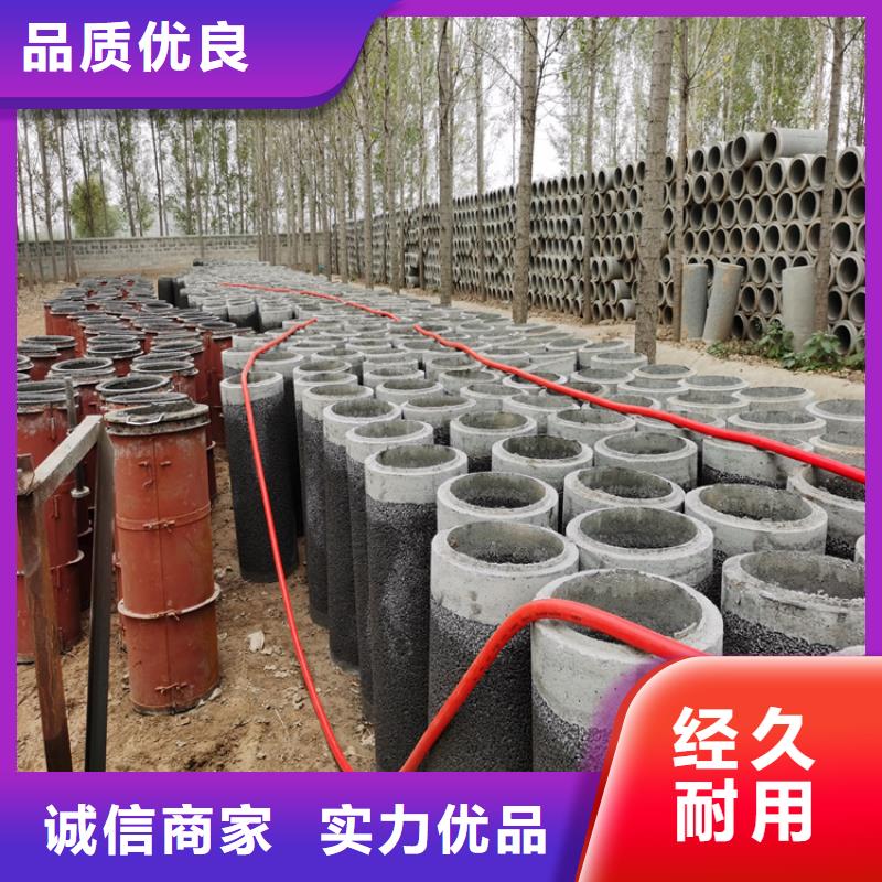 500*300无砂管无砂管型号齐全