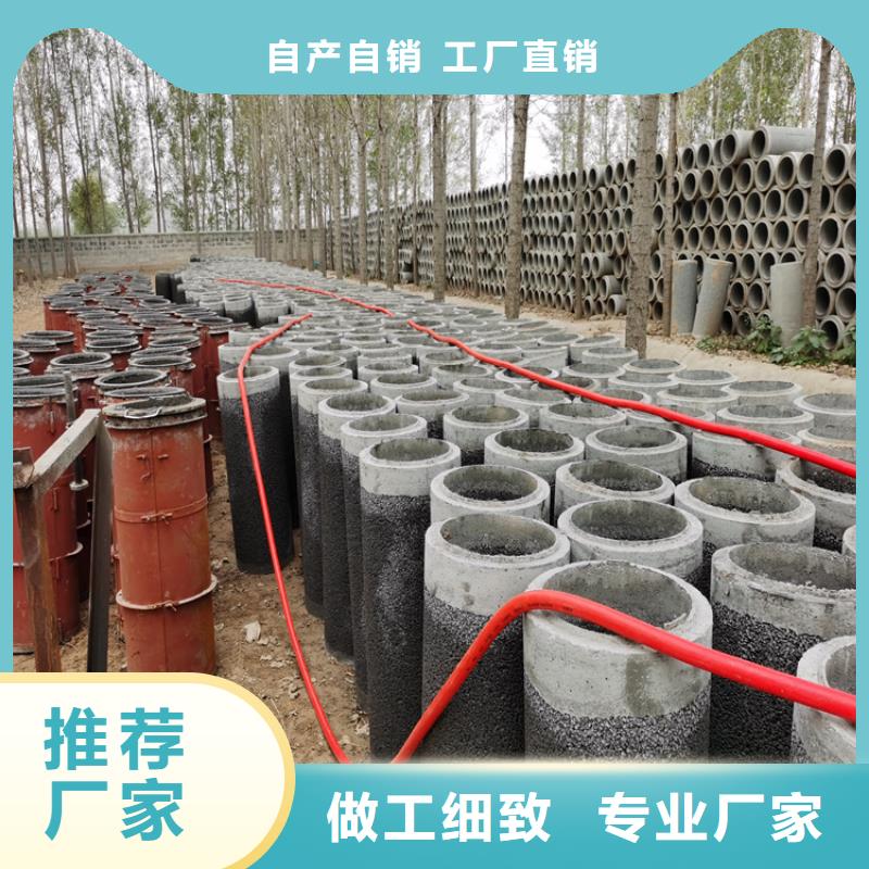 高强度无砂管无砂管按需定制
