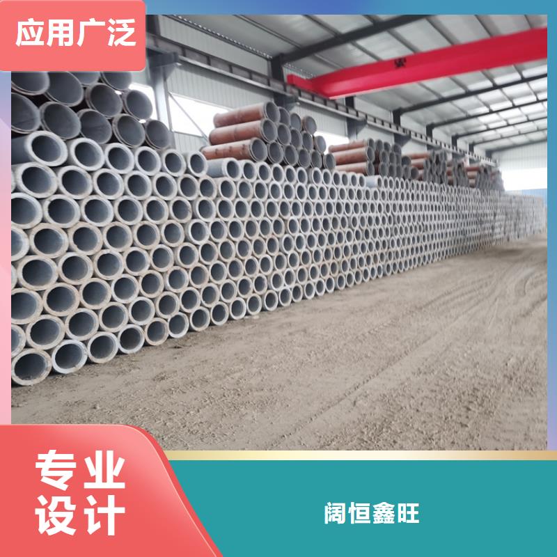 高强度无砂管无砂管定制