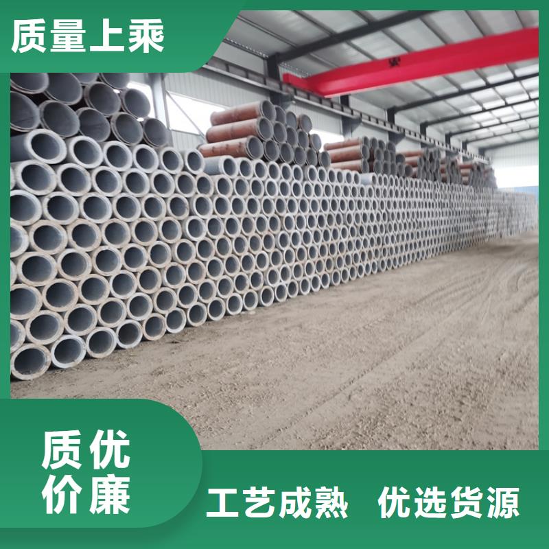 500mm无砂水泥管无砂管厂家直销