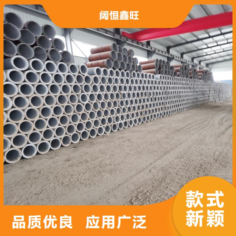 600mm无砂水泥管无砂管型号齐全