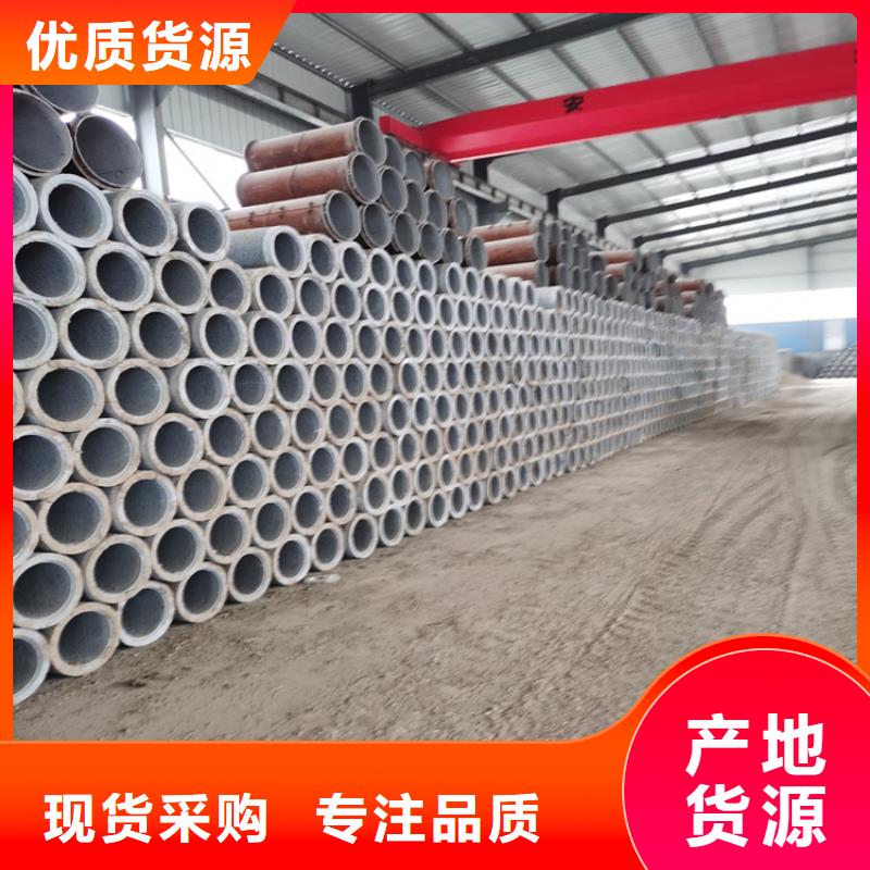 600*300无砂水泥管无砂管批发零售