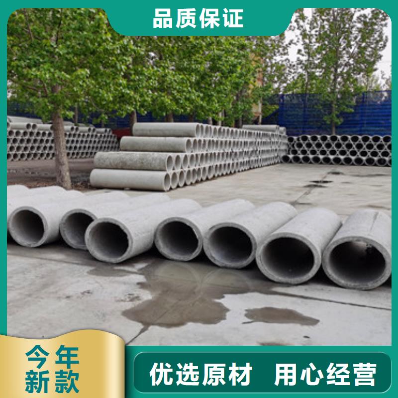 320mm无砂水泥管无砂管按需定制