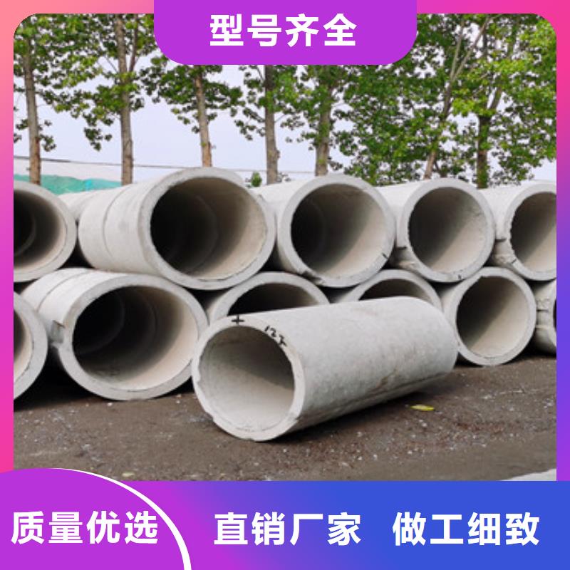 无砂集水管无砂管定制