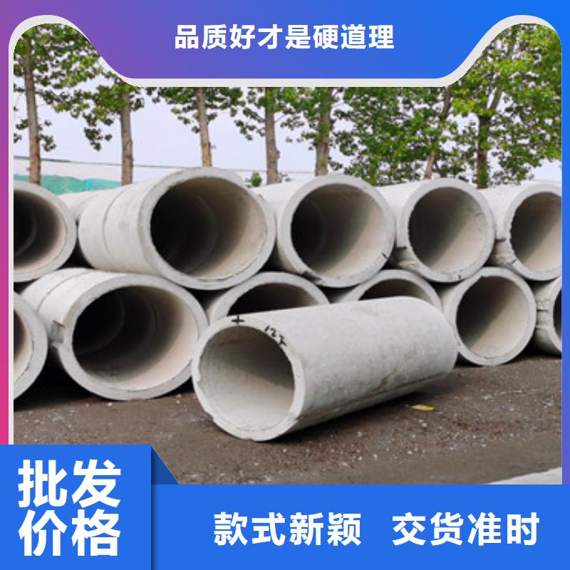 灌溉井无砂管无砂管售后无忧