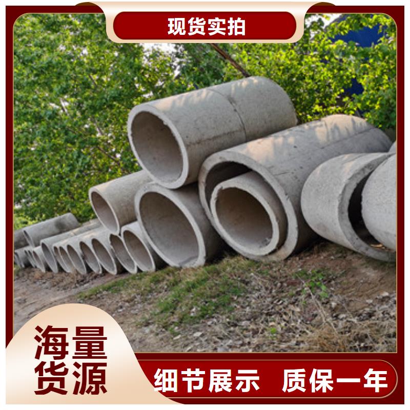 灌溉井用无砂管无砂管制造厂家