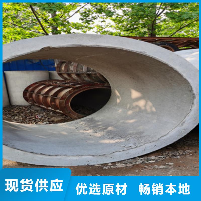 无砂透水管无砂管工厂直销
