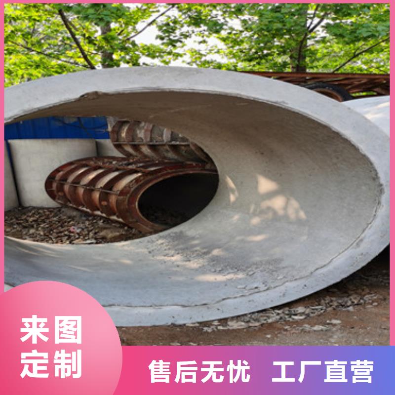 深井用无砂管无砂管批发零售