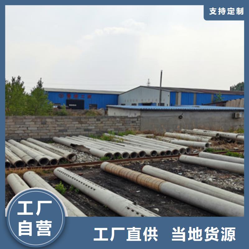 深井用无砂管无砂管厂家直销