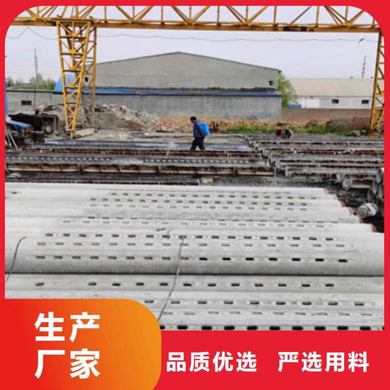 500*300无砂管无砂管型号齐全