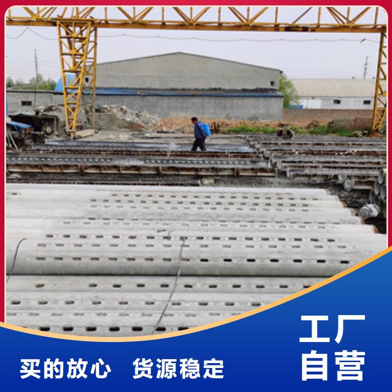 工程降水无砂管无砂水泥管供应商