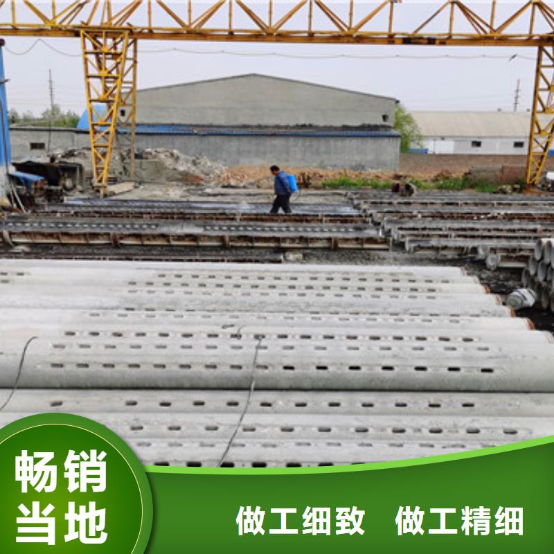 600*300无砂水泥管无砂管零售